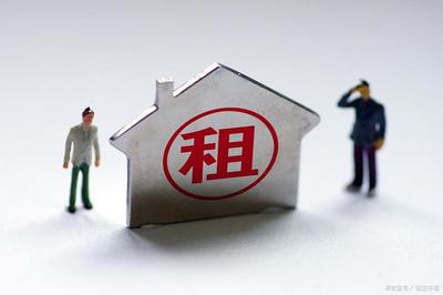 2025年起，非居住房地产租赁新规 四类房屋禁止出租，房东租客均需警惕