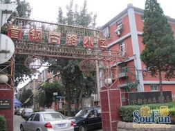 北京石景山古城住宅小区个人出租，两室一厅交通便利