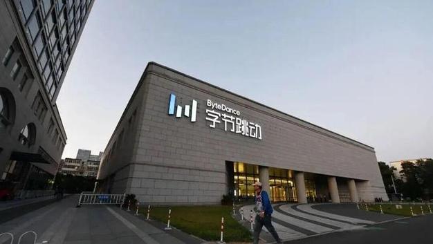 5亿元投资新动向 信息技术咨询服务与软件开发战略布局解析